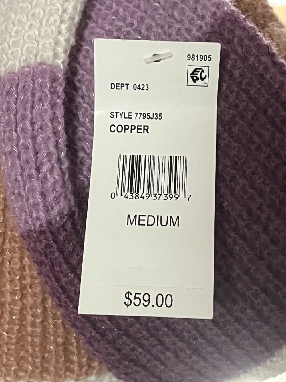 NWT Amy Byer Striped Open Front Cardigan Sweater Medium - Picture 11 of 12